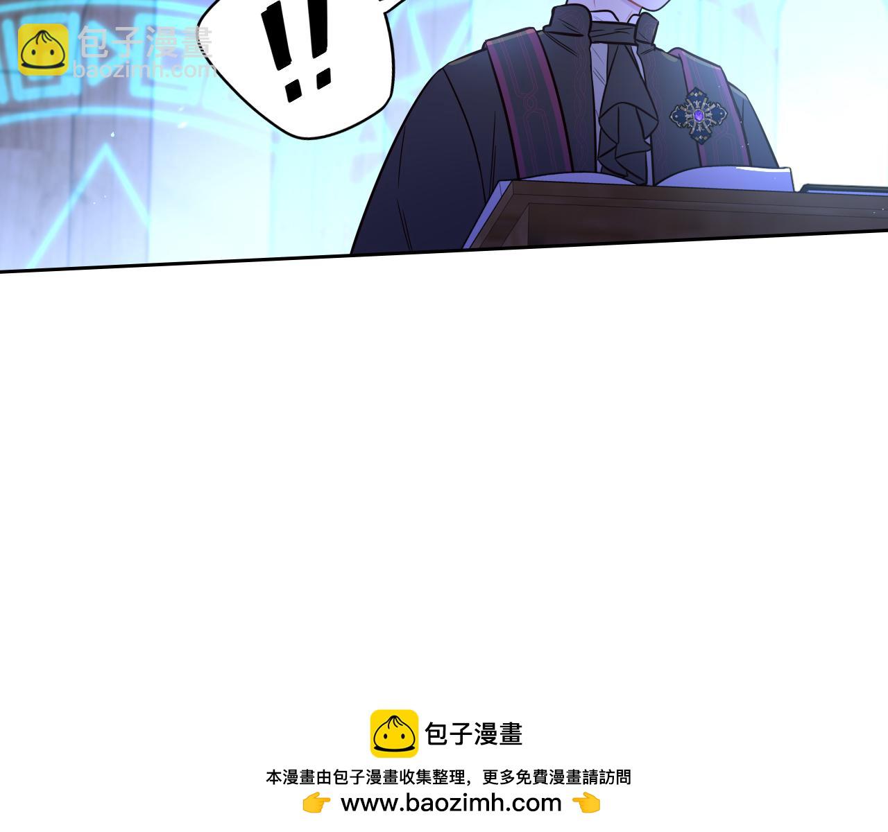 第98话 完美的帝国53