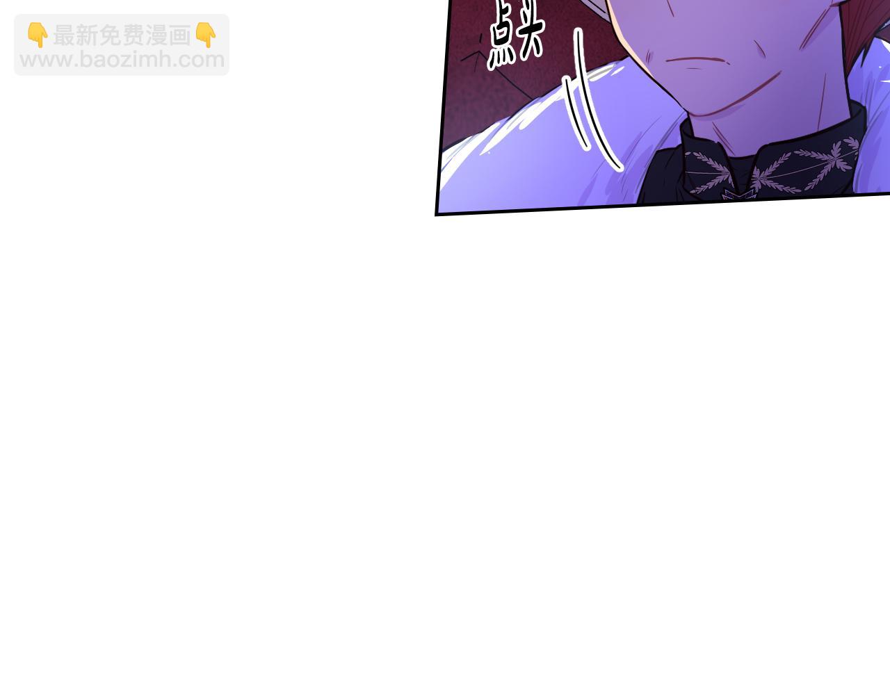 第98话 完美的帝国56