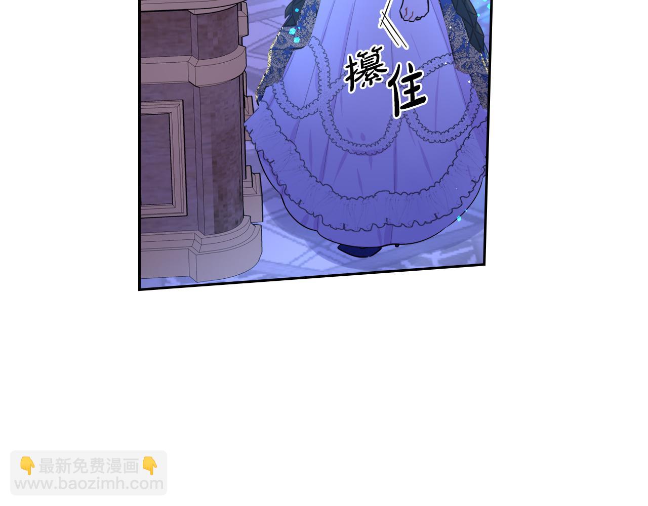 第98话 完美的帝国68