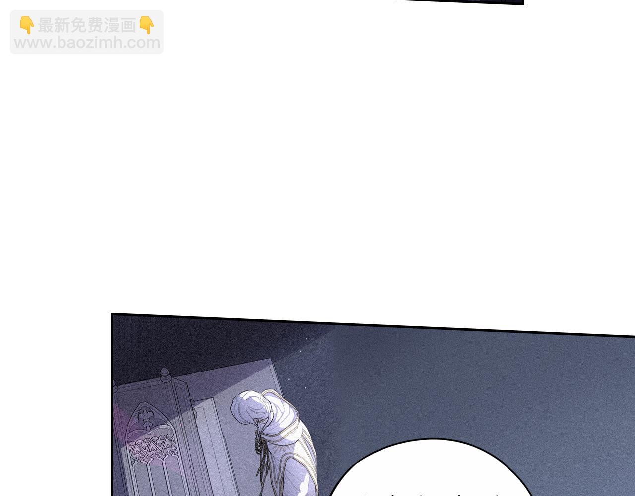 第98话 完美的帝国73