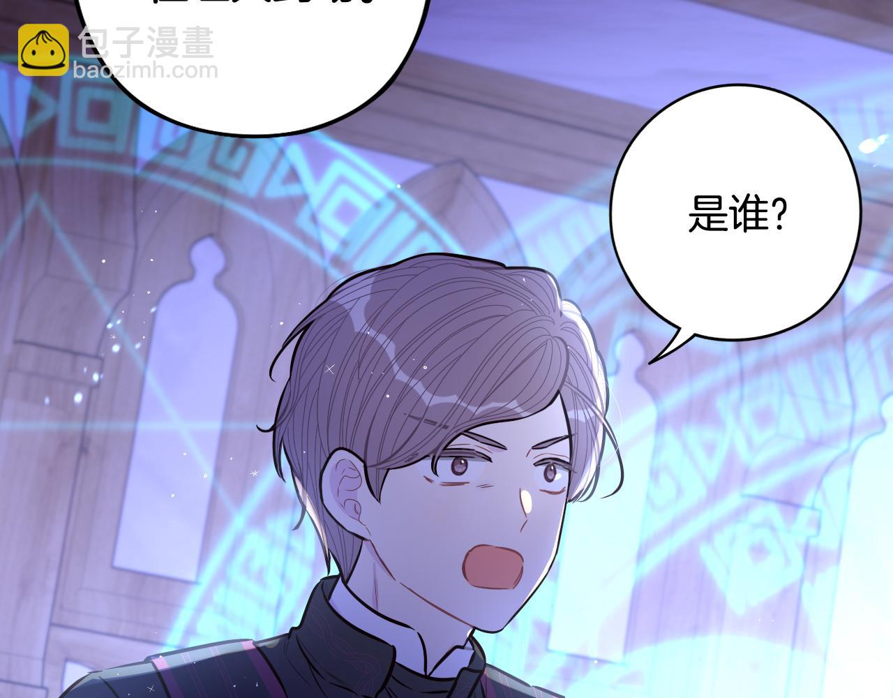 第98话 完美的帝国93