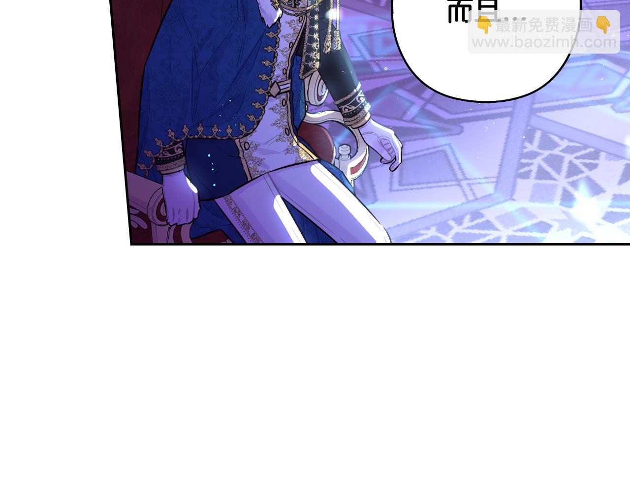 第99话 召唤的条件12
