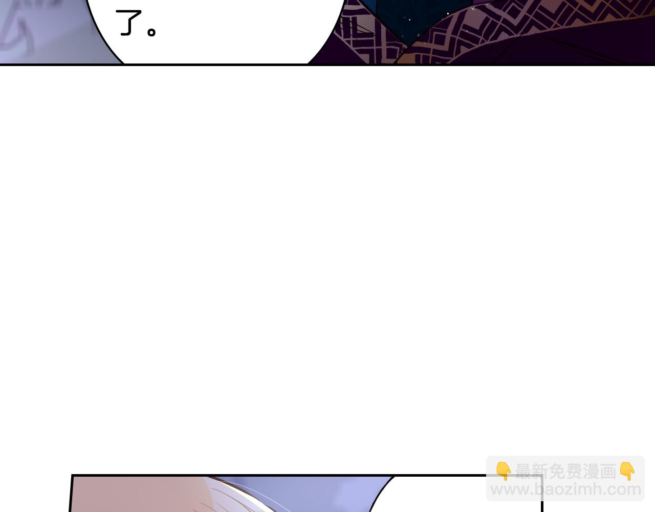 第99话 召唤的条件120