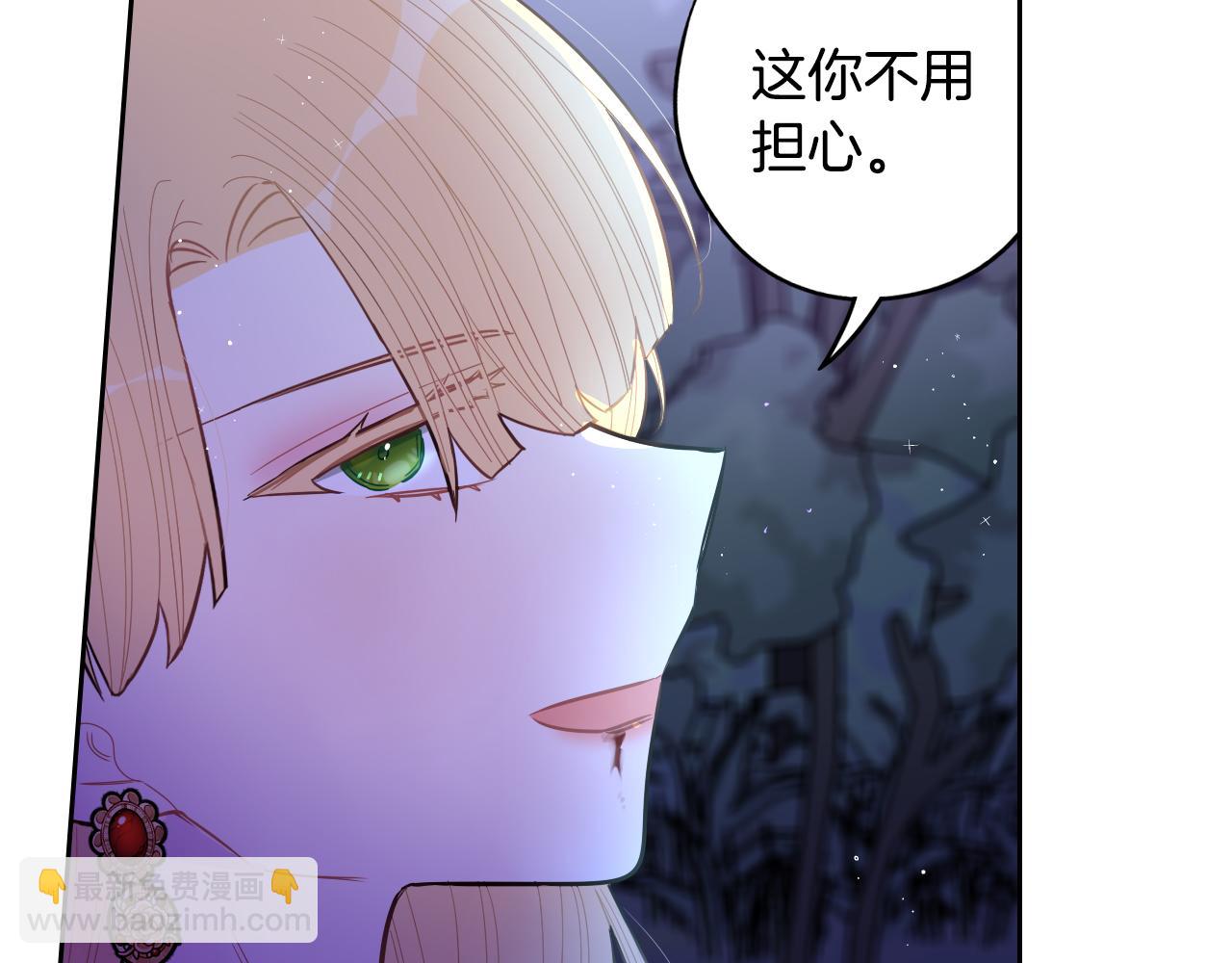 第99话 召唤的条件121