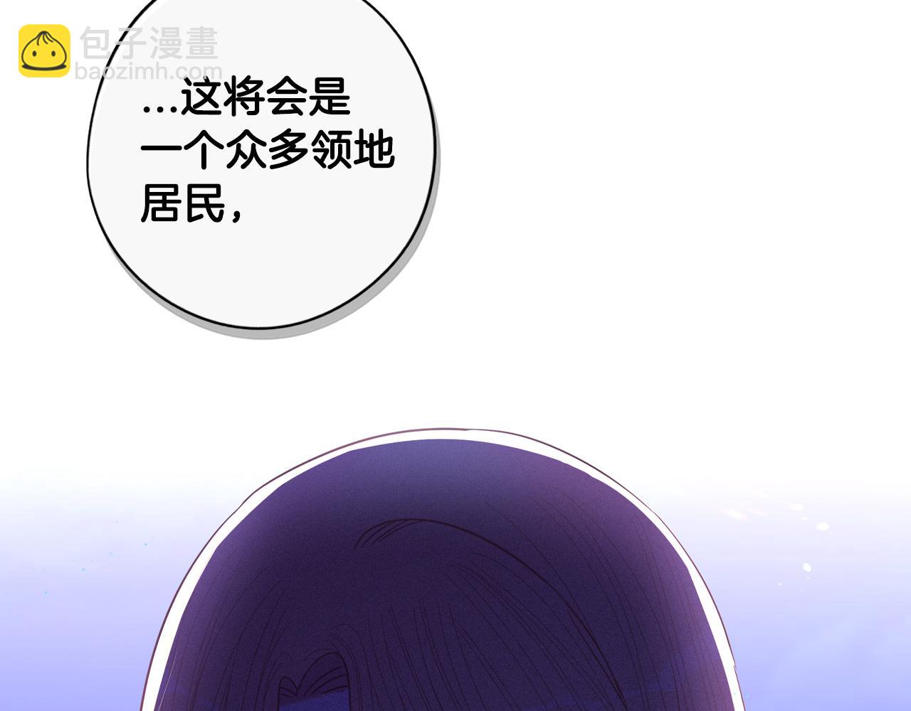 第99话 召唤的条件125