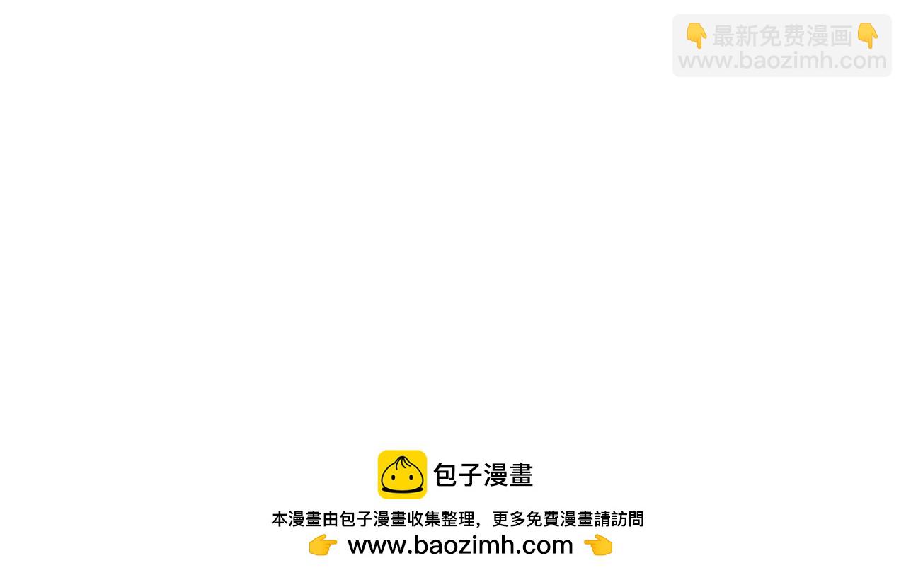 第99话 召唤的条件128
