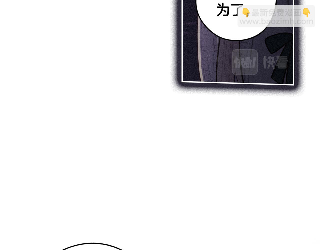 第99话 召唤的条件16