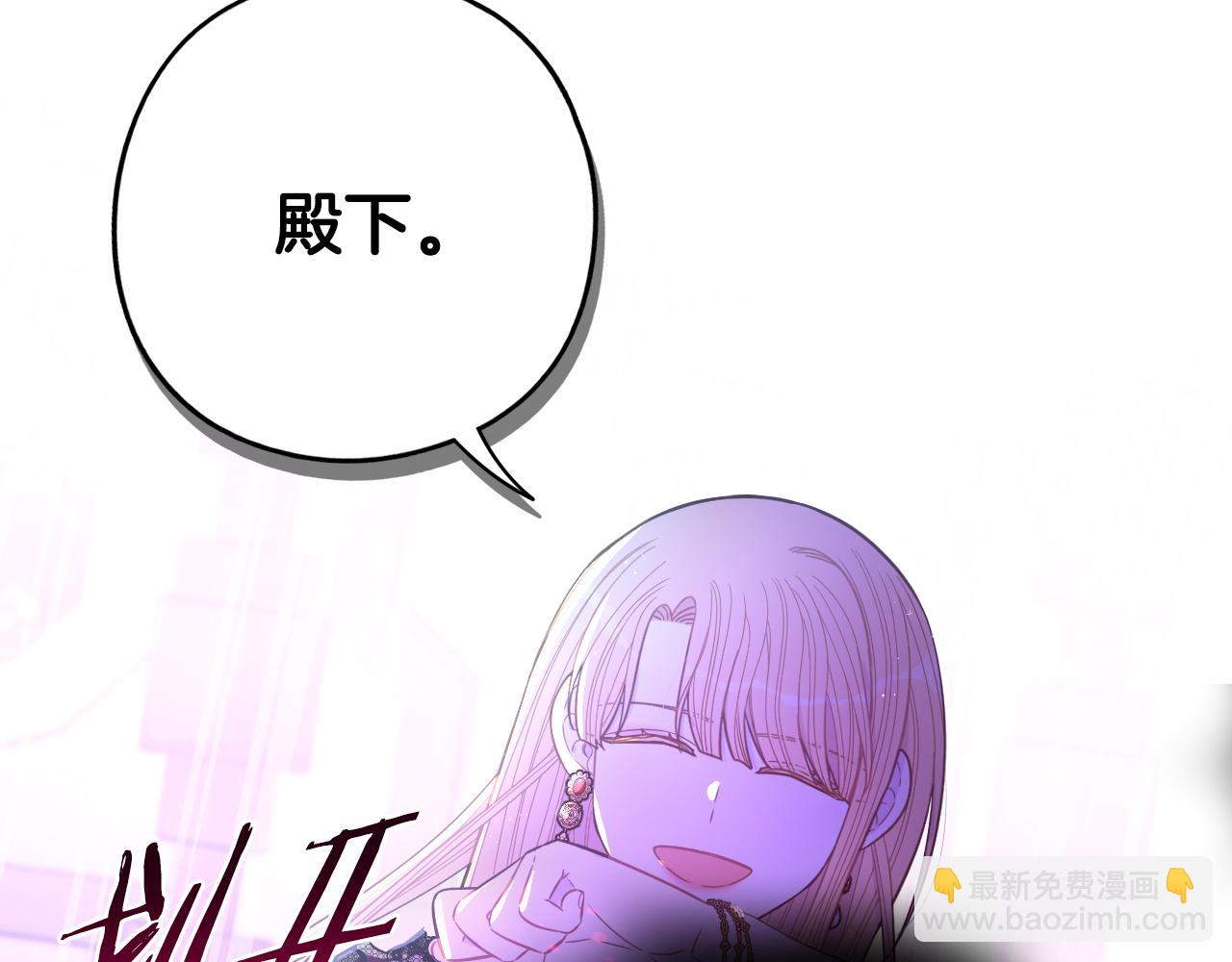 第99话 召唤的条件17