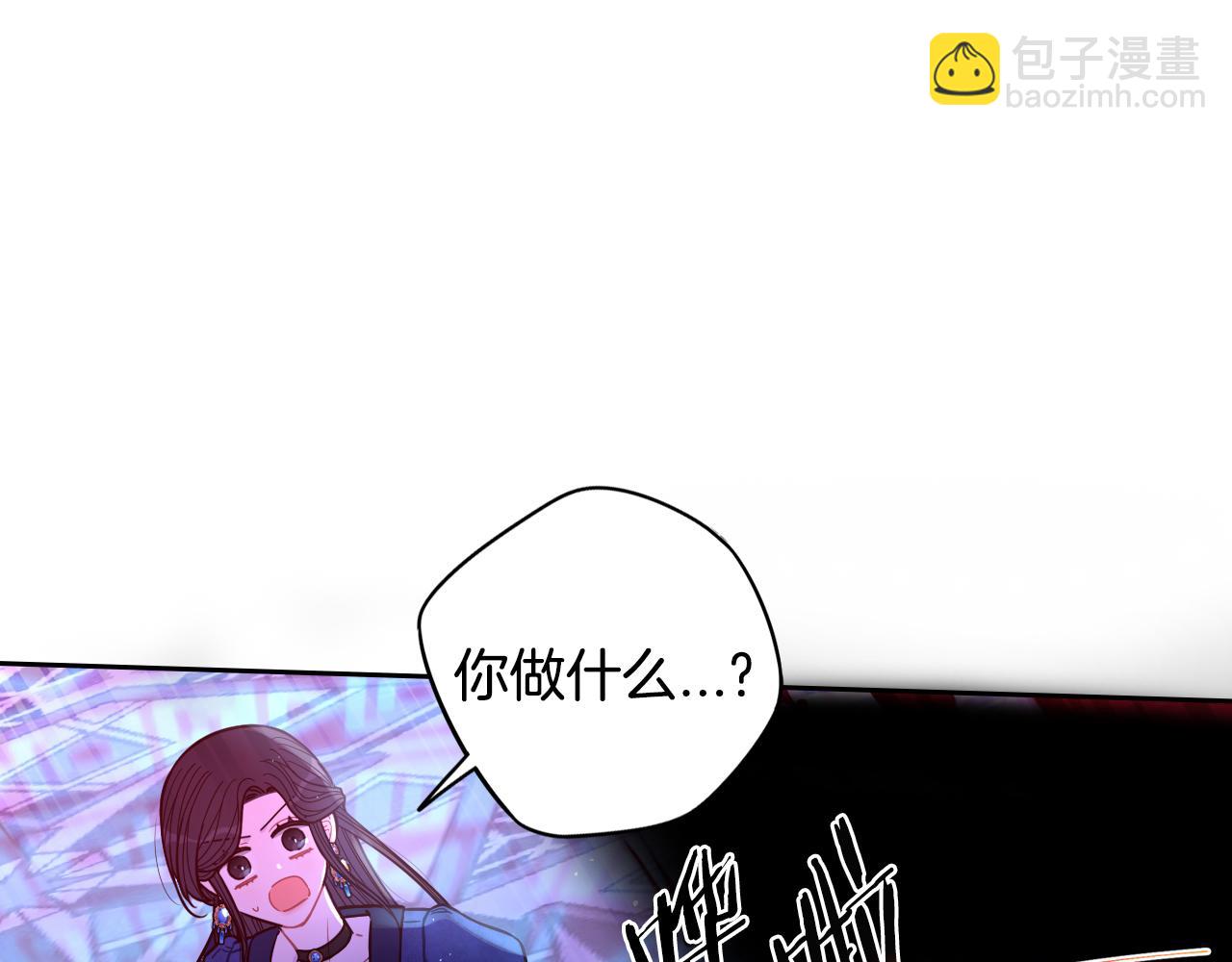 第99话 召唤的条件19