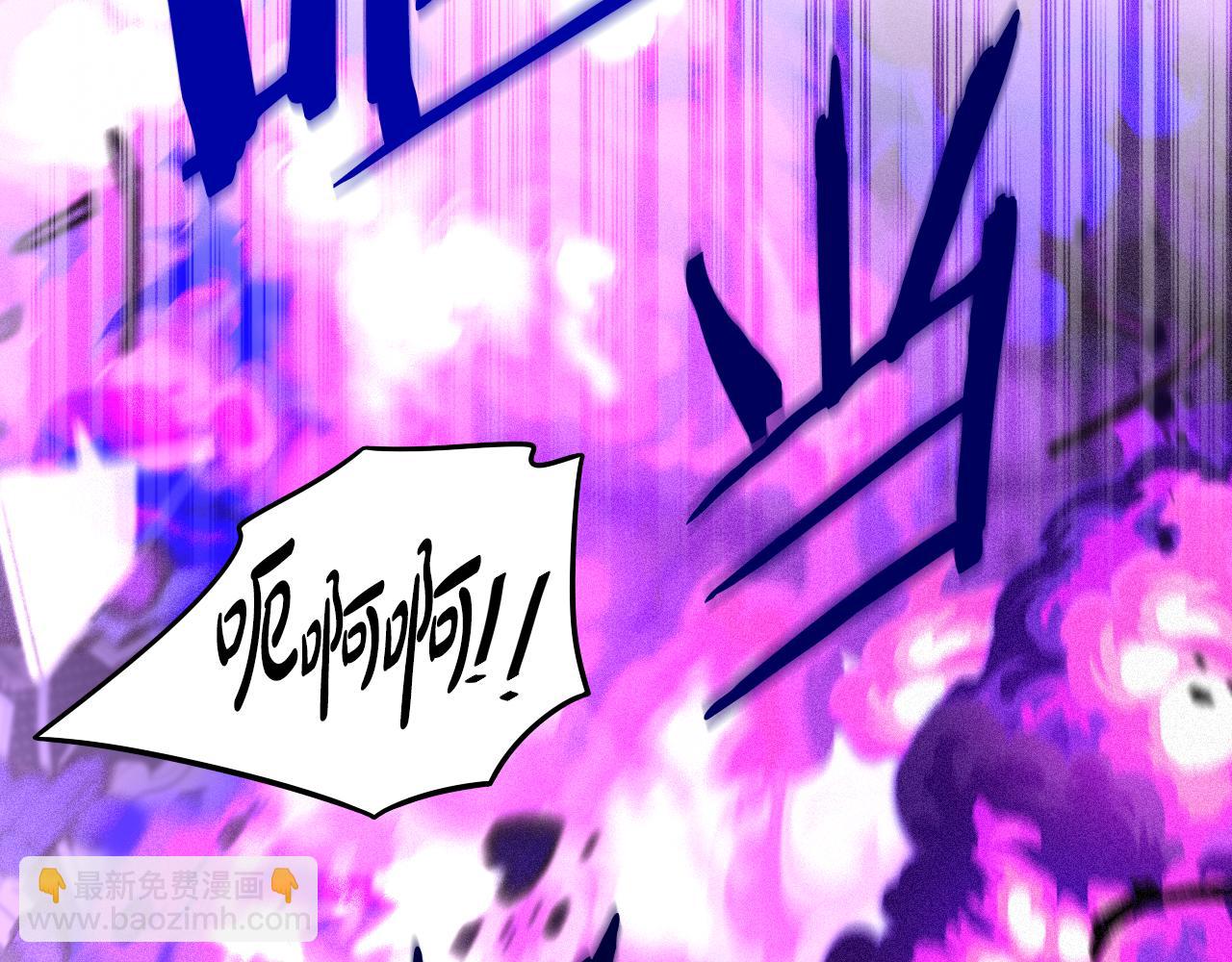 第99话 召唤的条件22