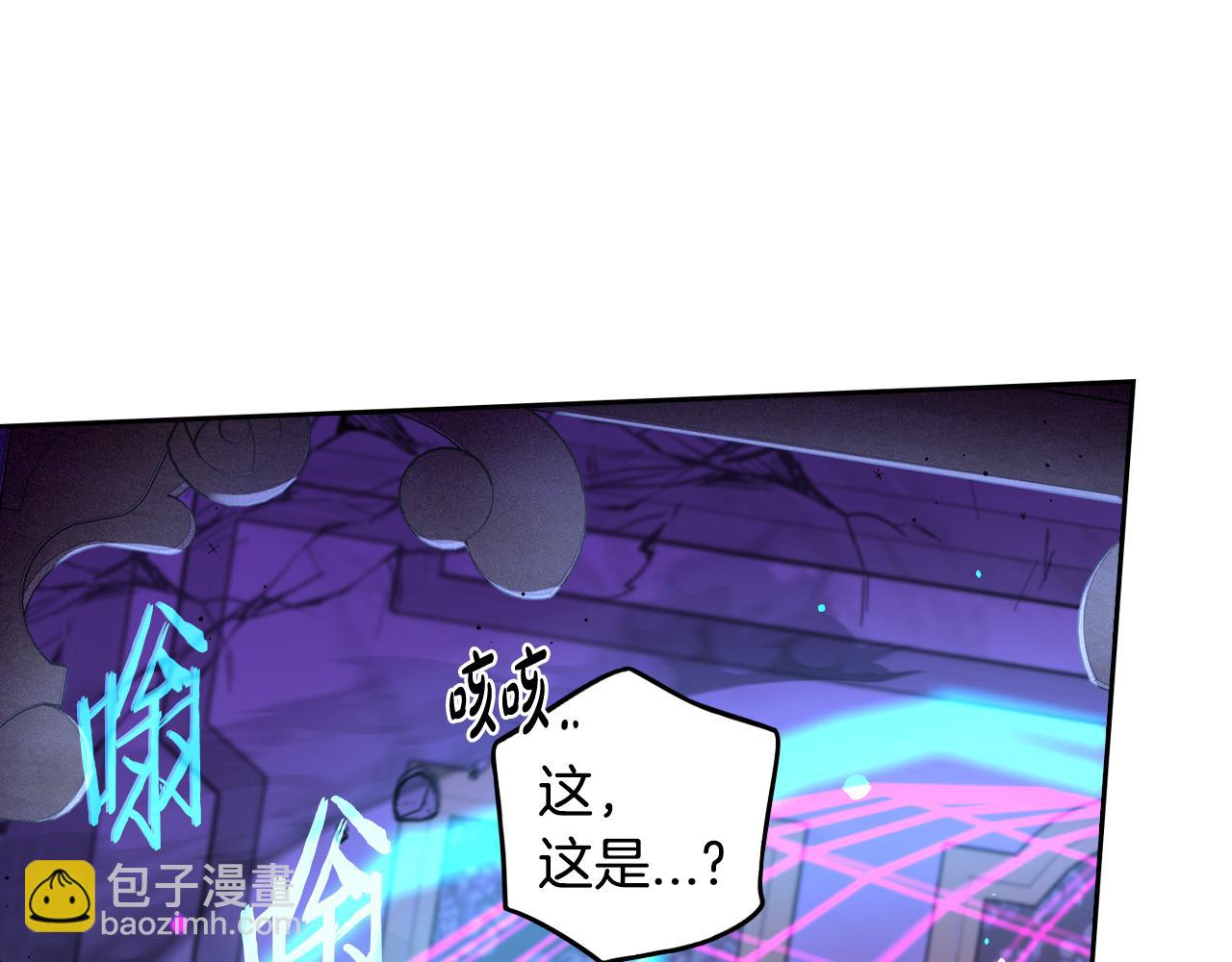 第99话 召唤的条件28