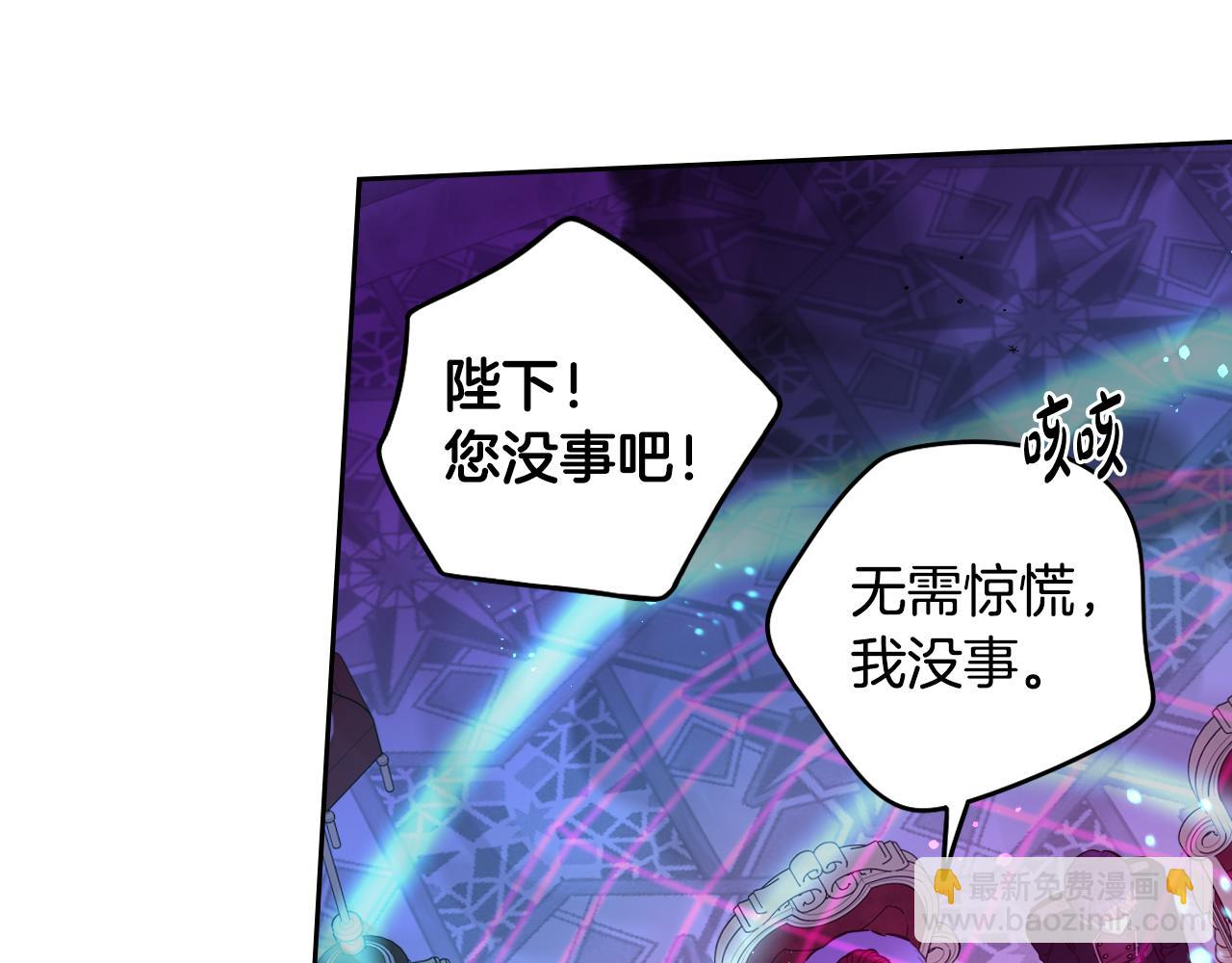 第99话 召唤的条件30