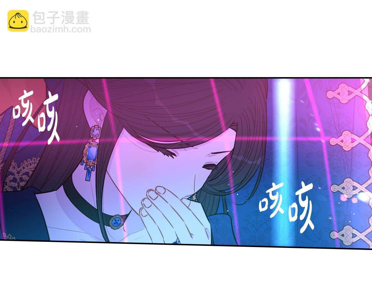 第99话 召唤的条件32