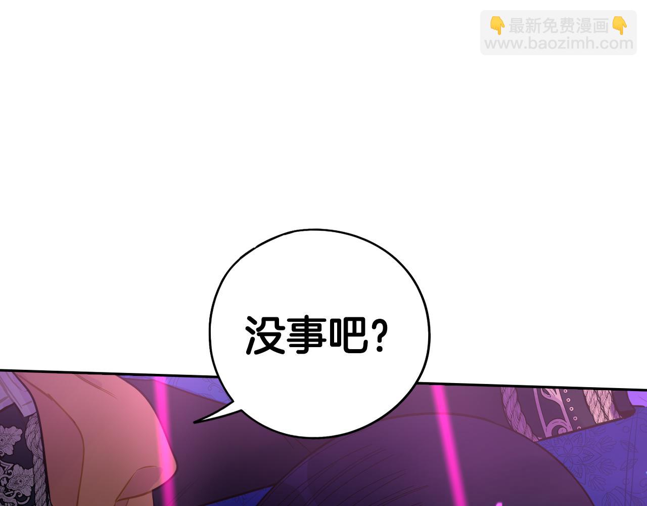 第99话 召唤的条件33
