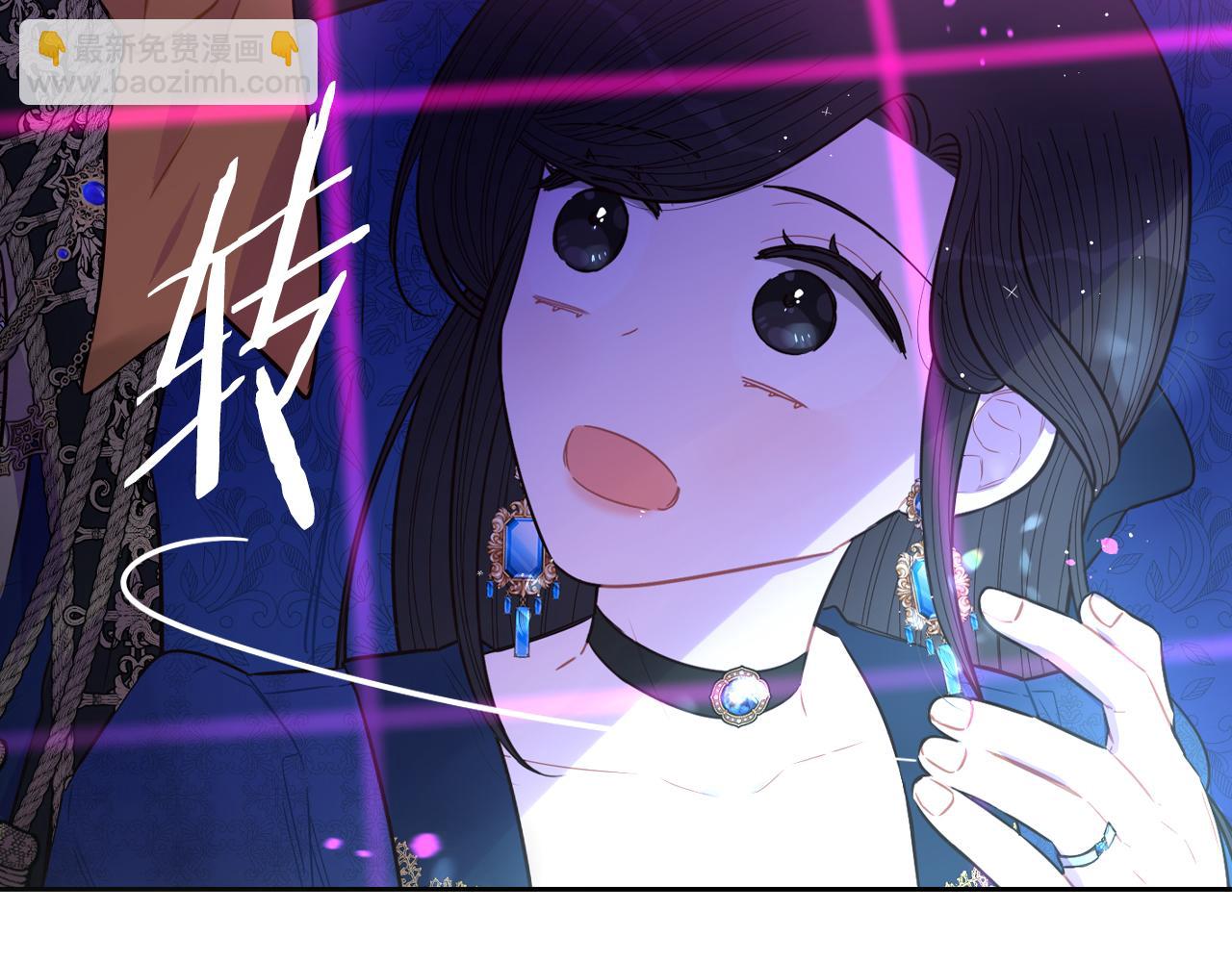 第99话 召唤的条件34