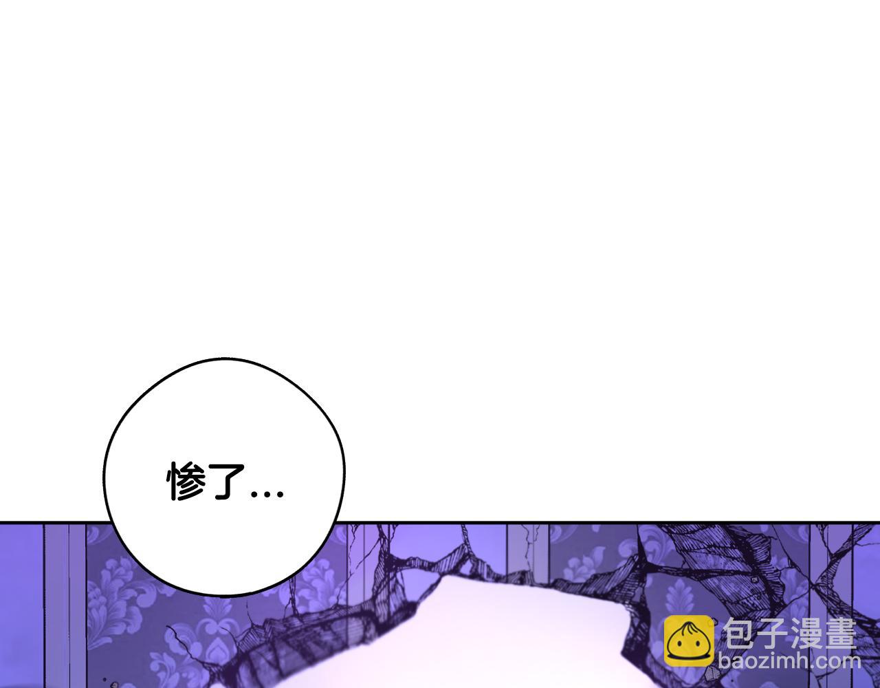 第99话 召唤的条件43