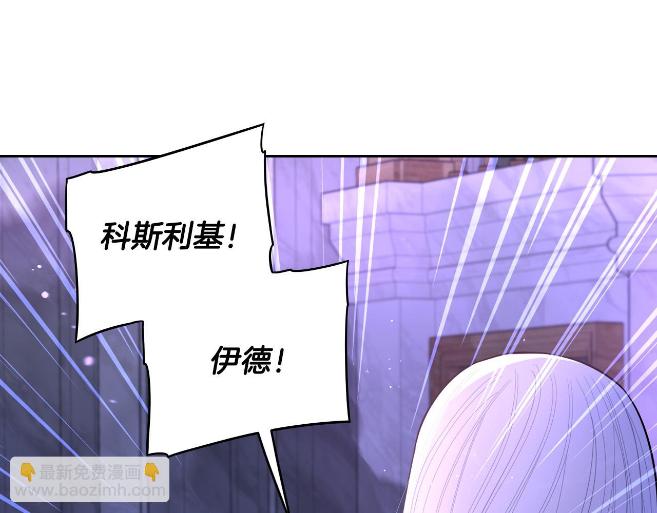第99话 召唤的条件46