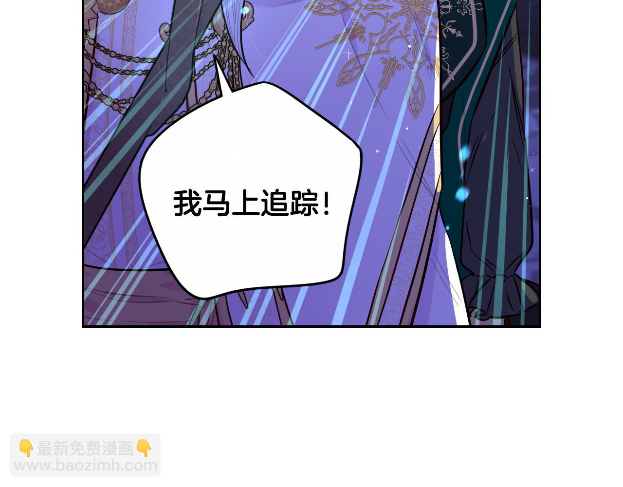 第99话 召唤的条件55