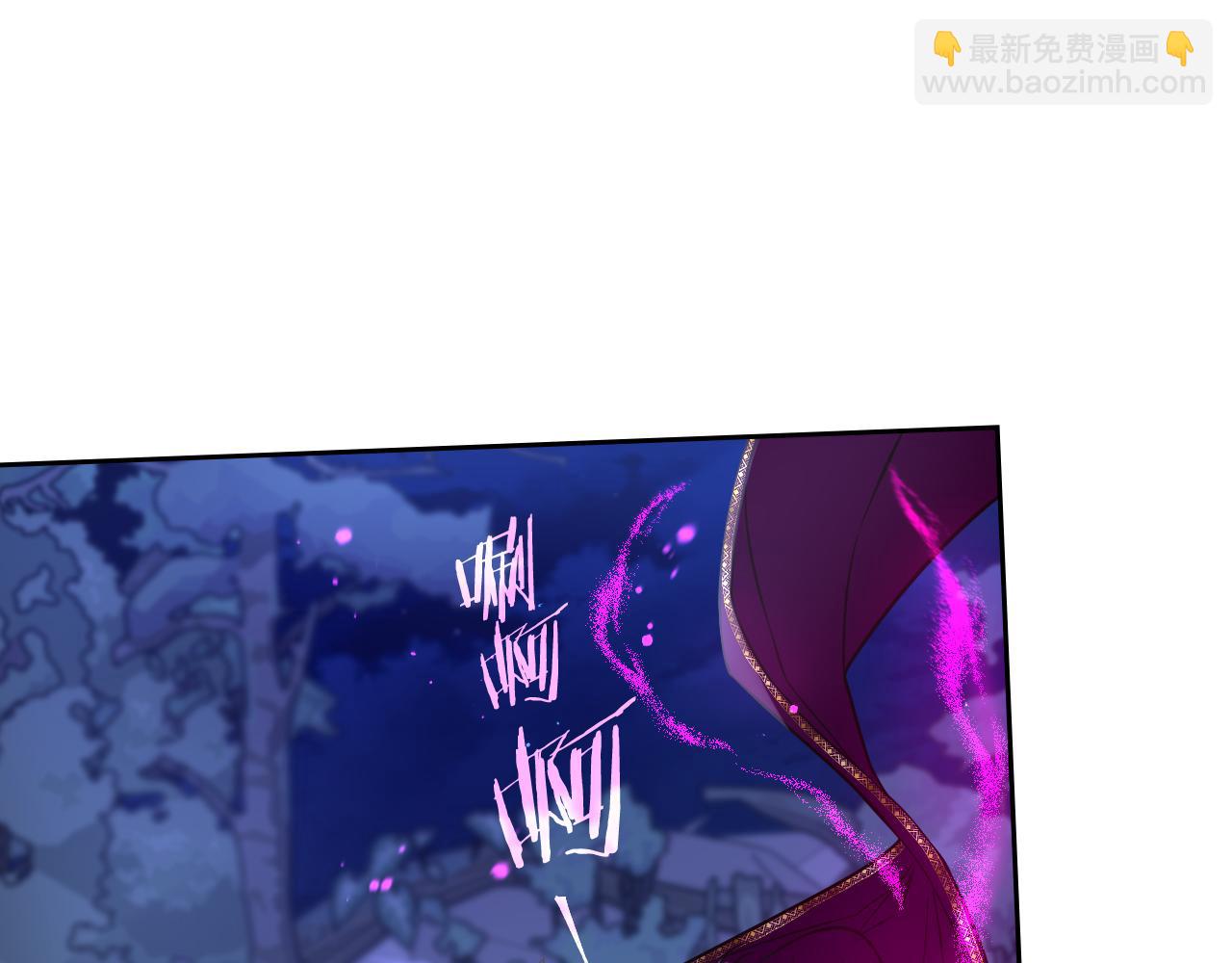 第99话 召唤的条件63