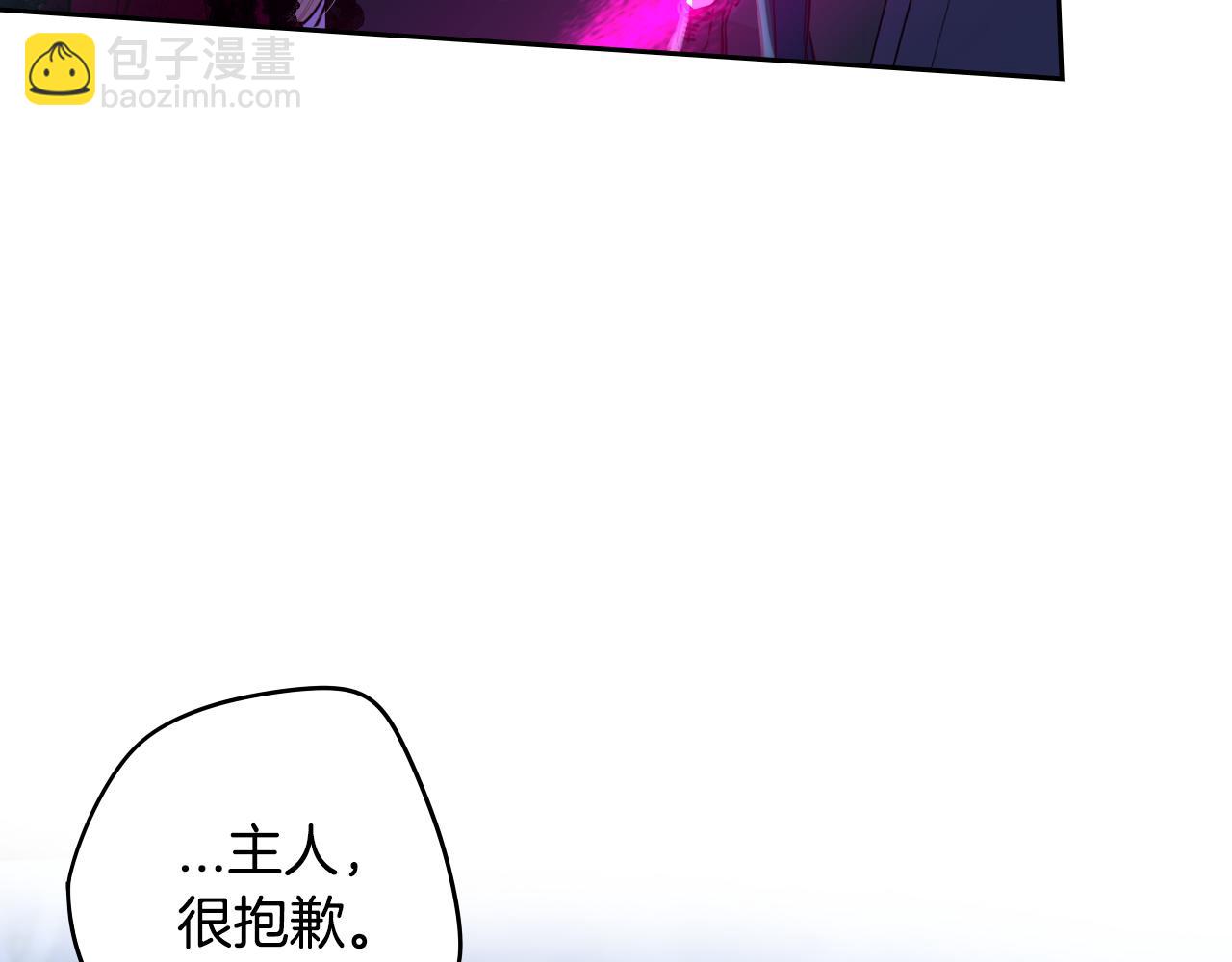 第99话 召唤的条件65