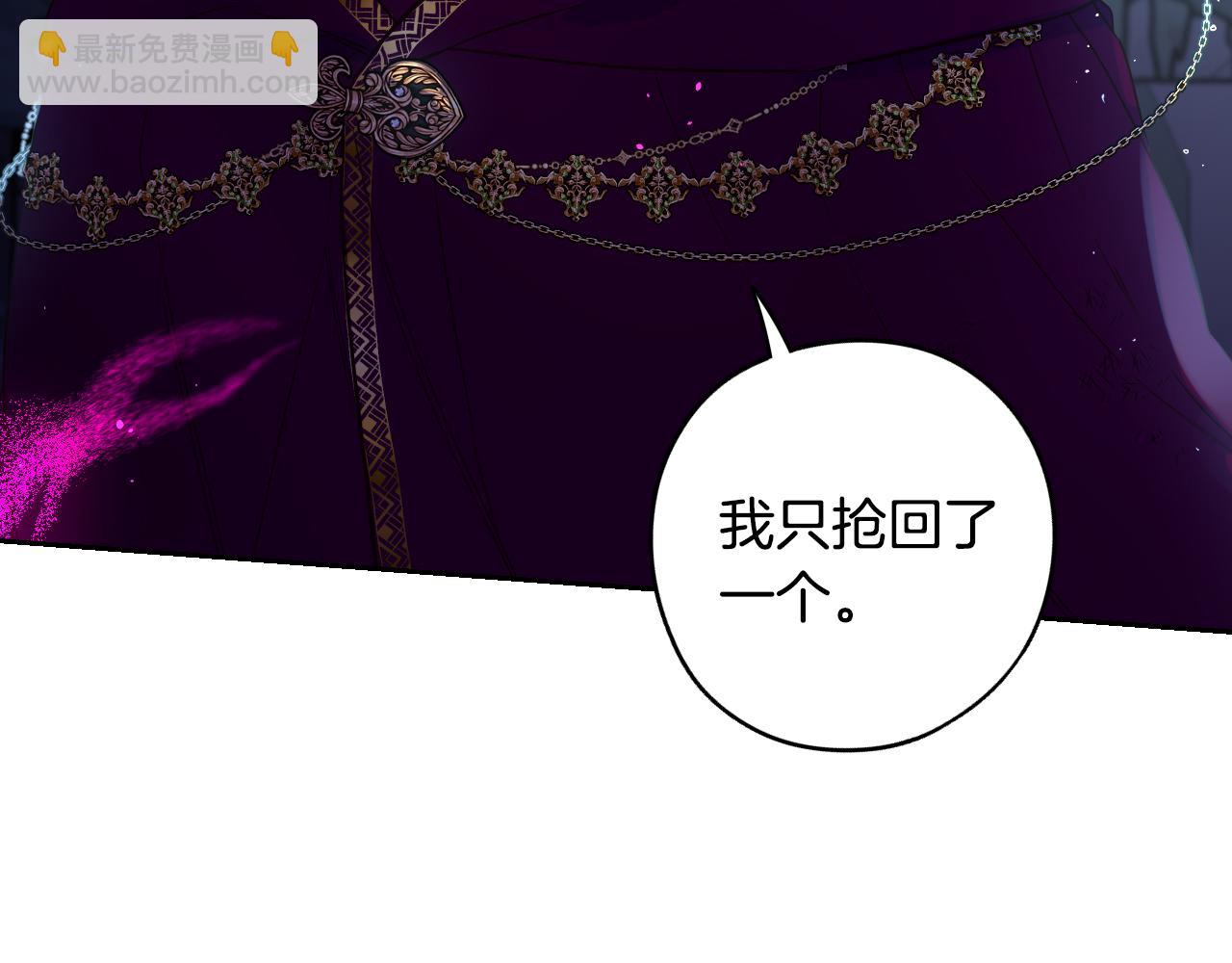 第99话 召唤的条件67