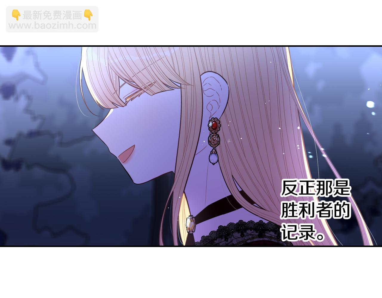 第99话 召唤的条件96