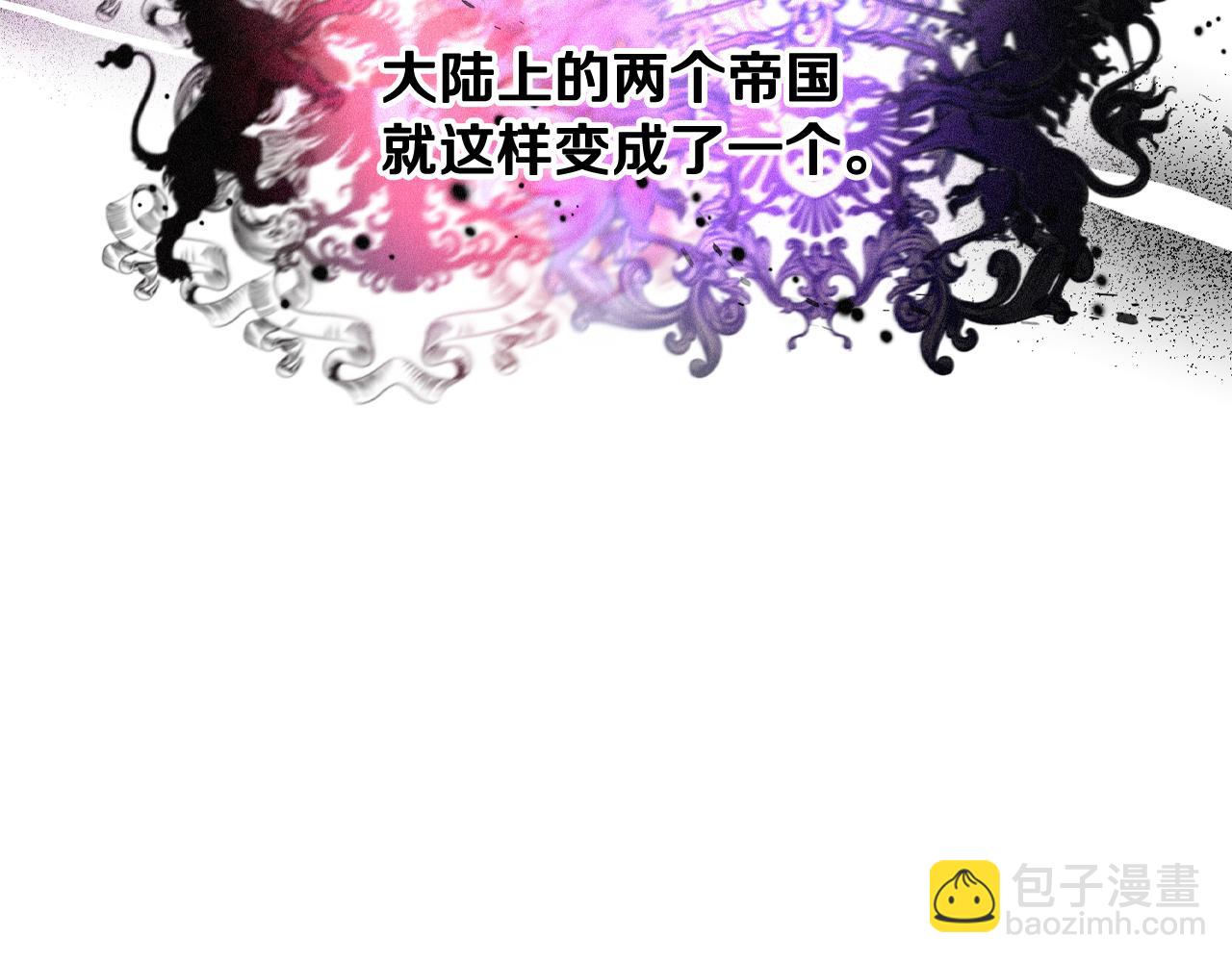 第99话 召唤的条件98