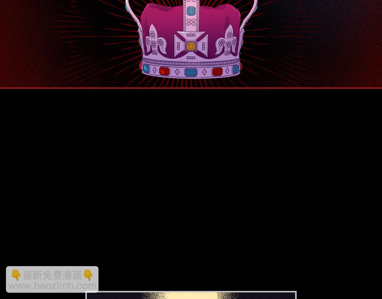 第100话 她的最佳解105