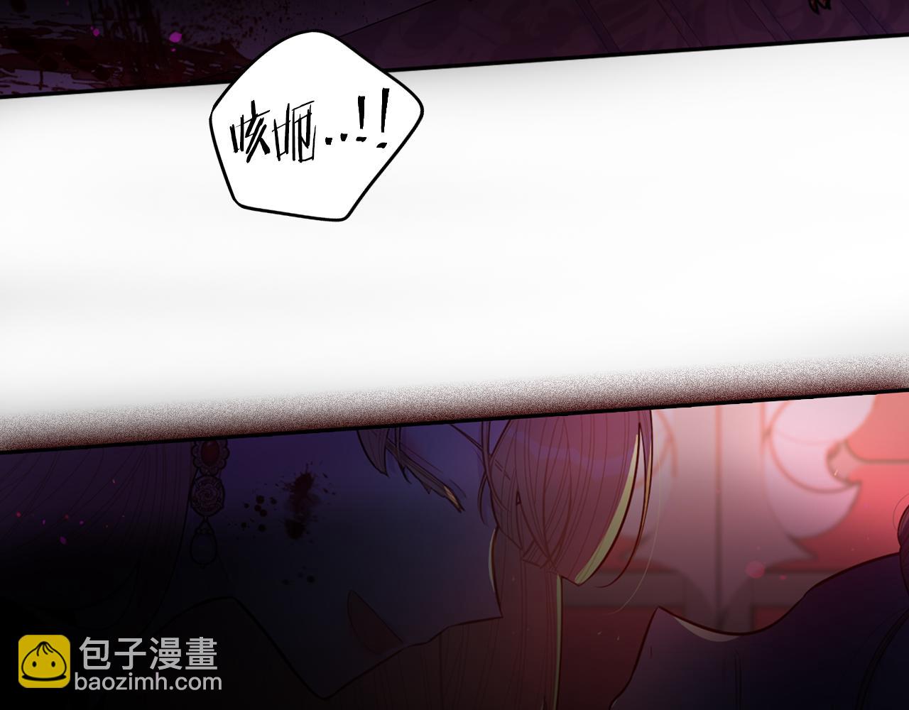 第100话 她的最佳解120