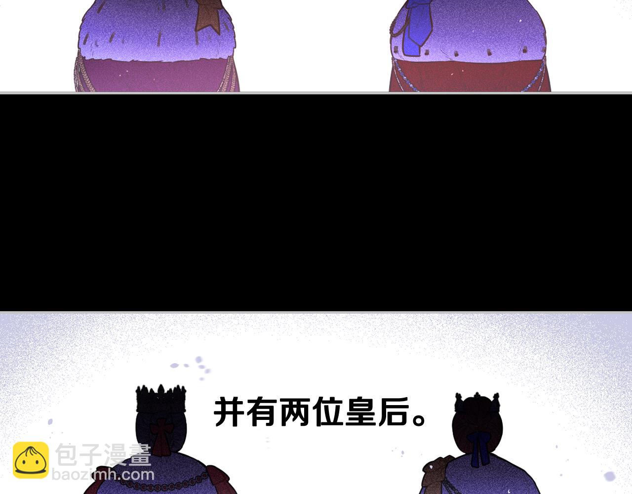 第100话 她的最佳解44