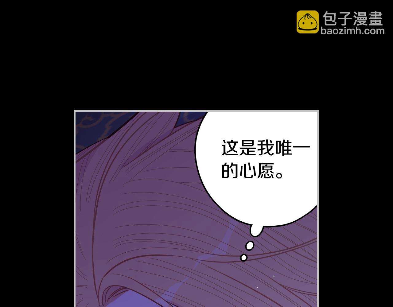 第100话 她的最佳解59
