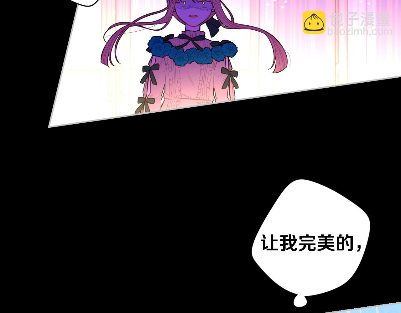 第100话 她的最佳解66