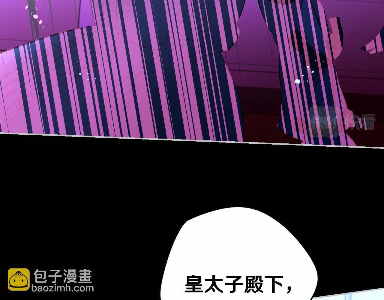 第100话 她的最佳解68