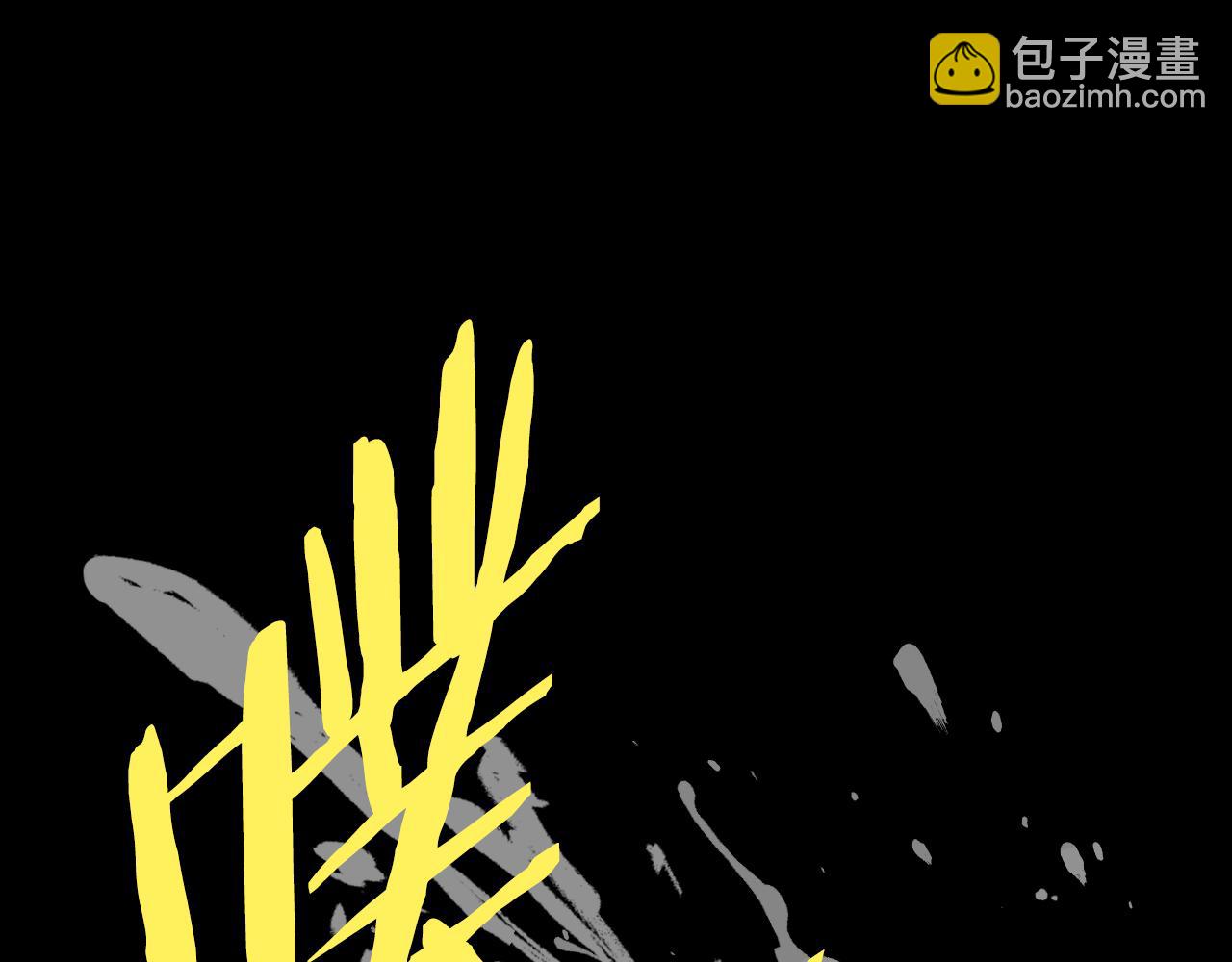第100话 她的最佳解73