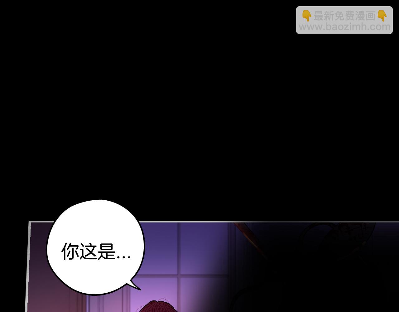 第100话 她的最佳解78
