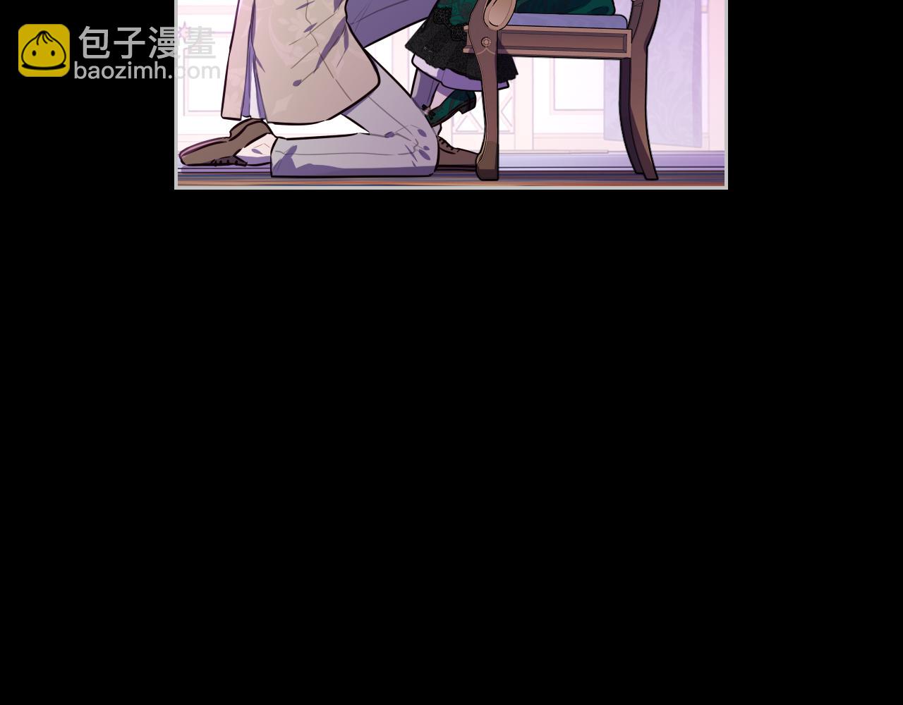 第100话 她的最佳解9