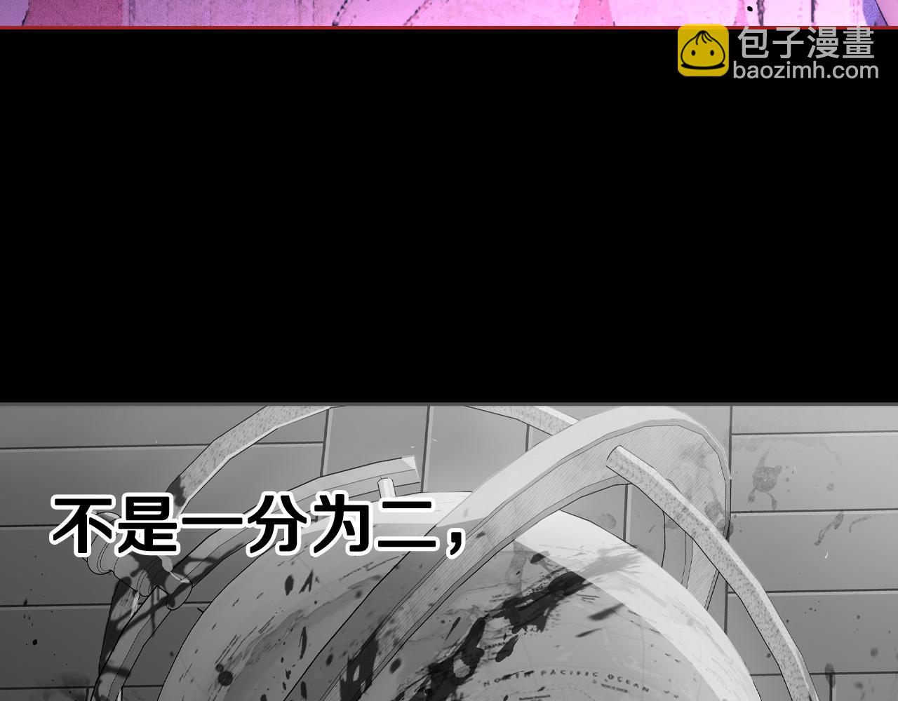 第100话 她的最佳解92