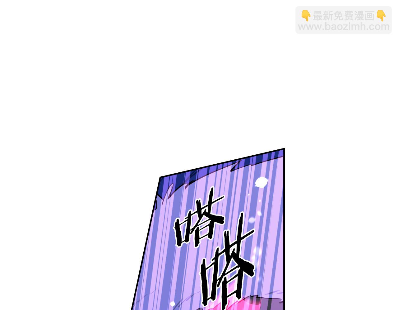 第101话 公主入敌营105