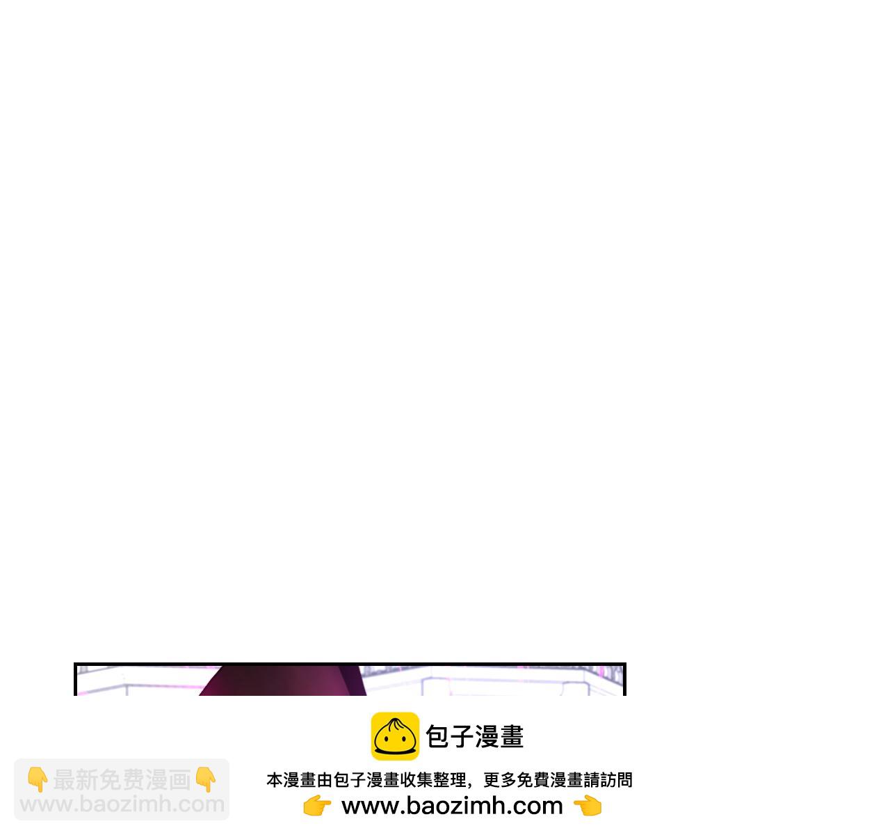 第101话 公主入敌营107