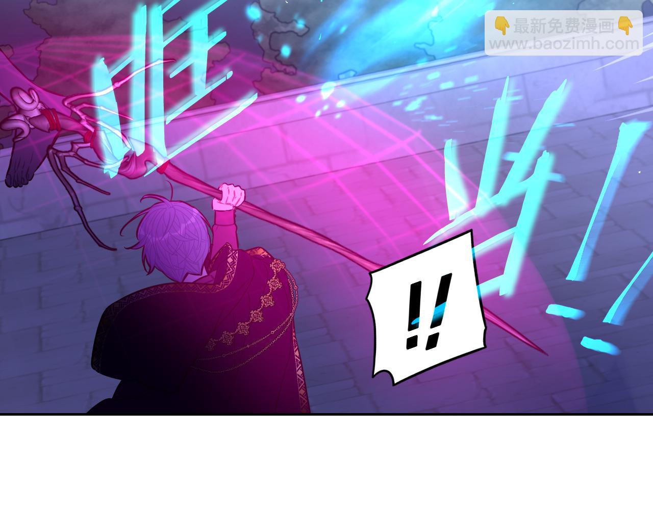 第101话 公主入敌营122