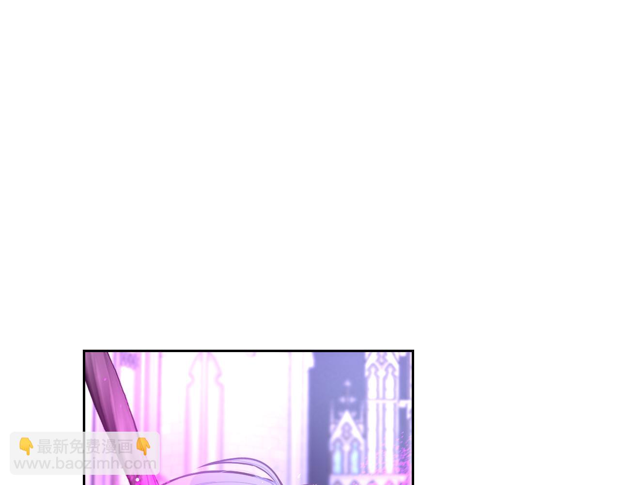 第101话 公主入敌营123