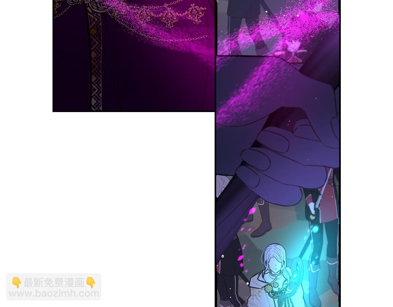 第101话 公主入敌营125