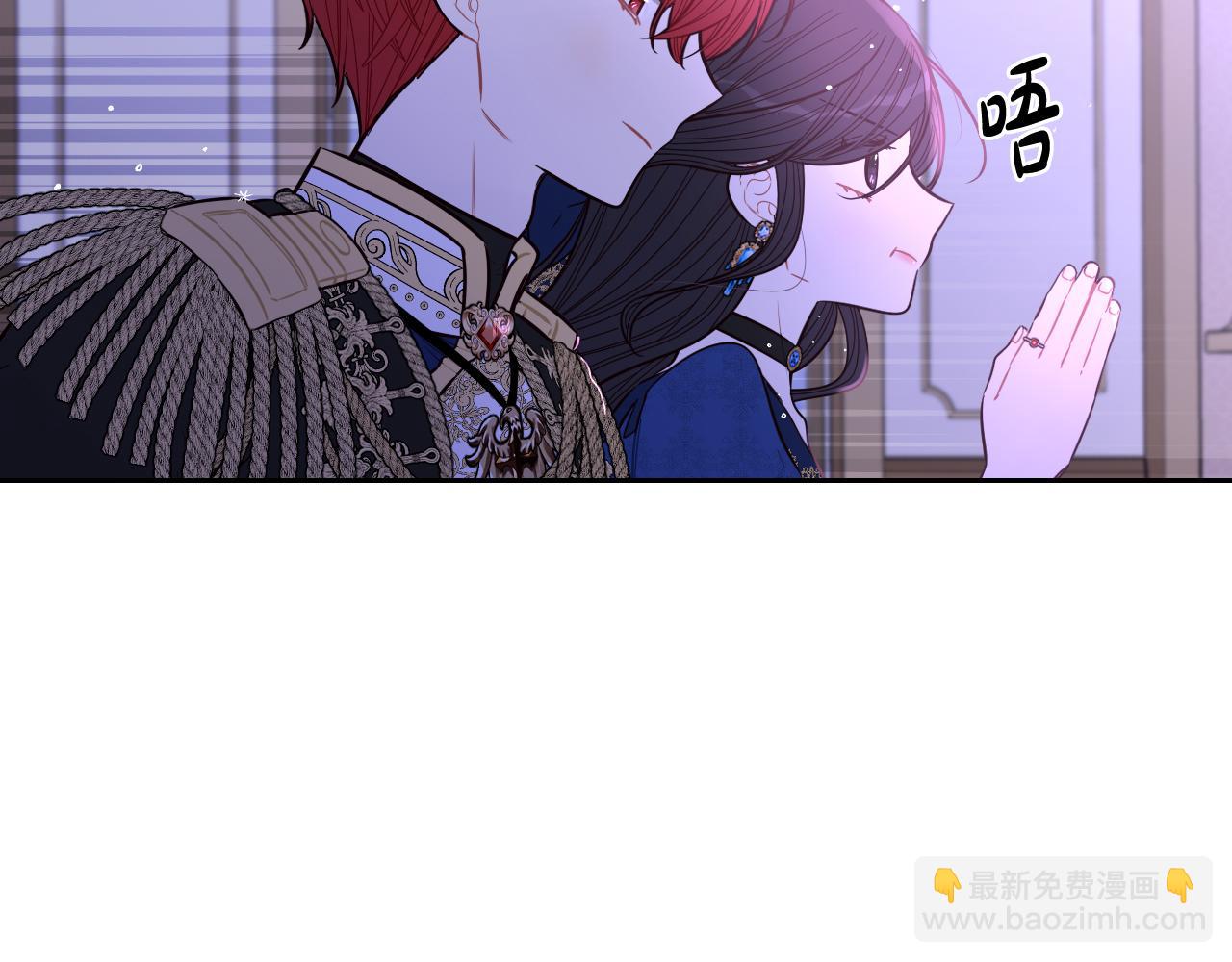 第101话 公主入敌营140