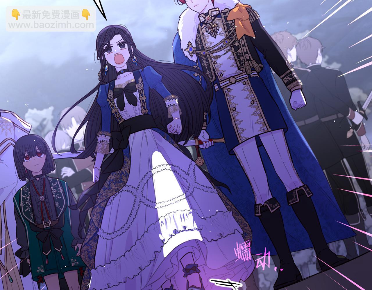 第101话 公主入敌营26