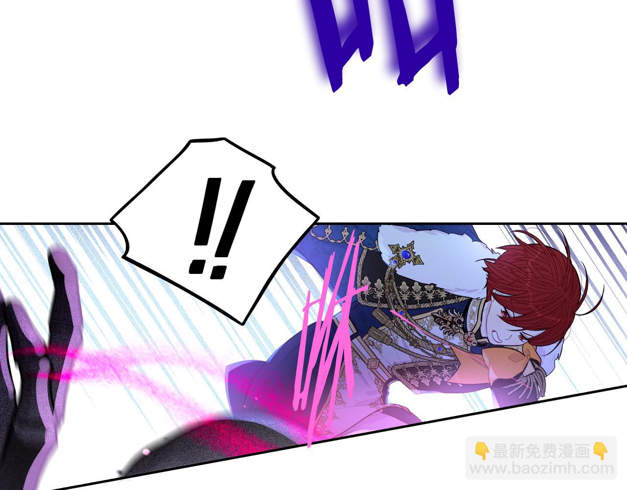 第101话 公主入敌营31