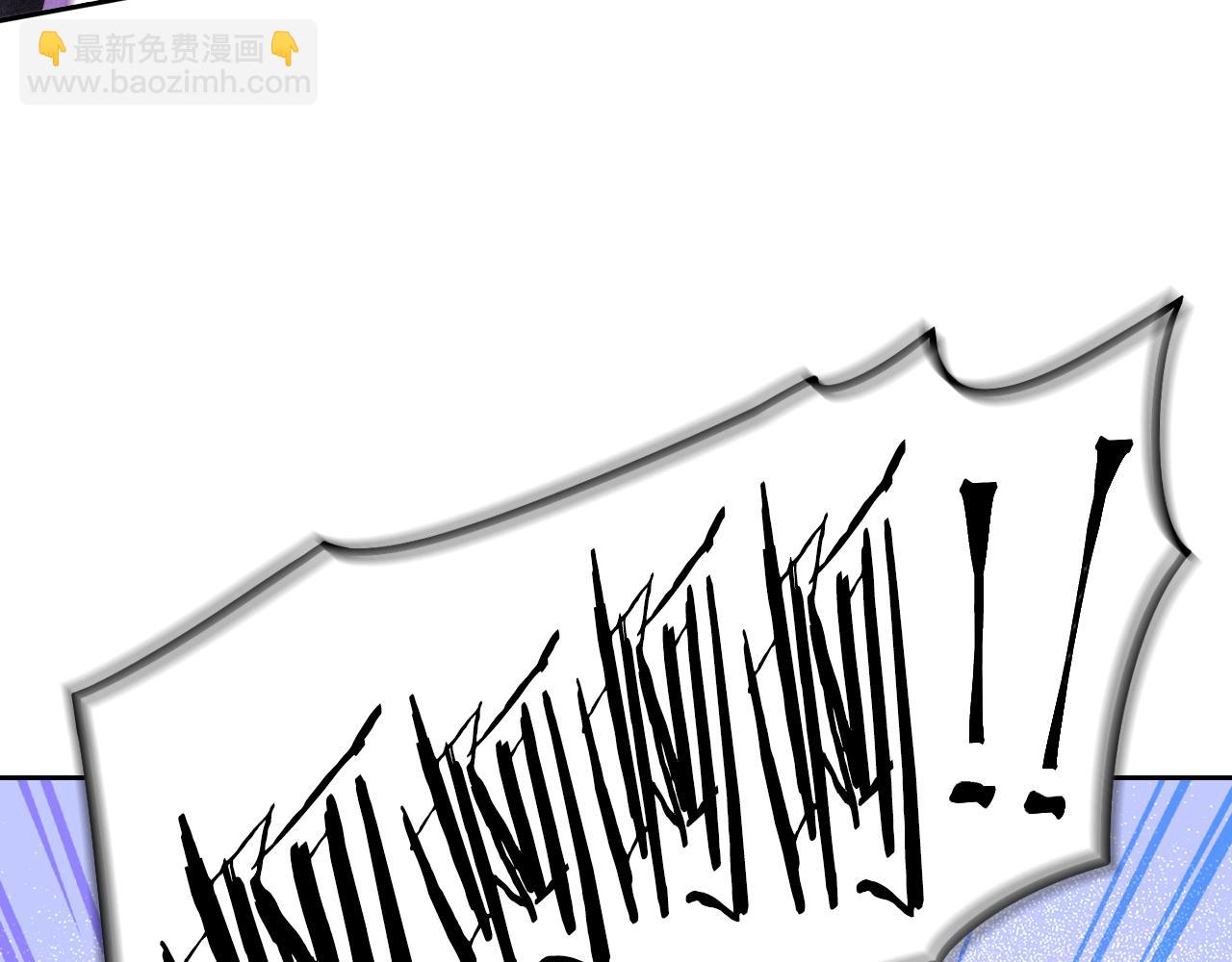第101话 公主入敌营32