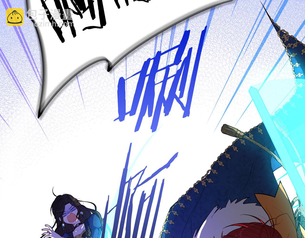 第101话 公主入敌营33