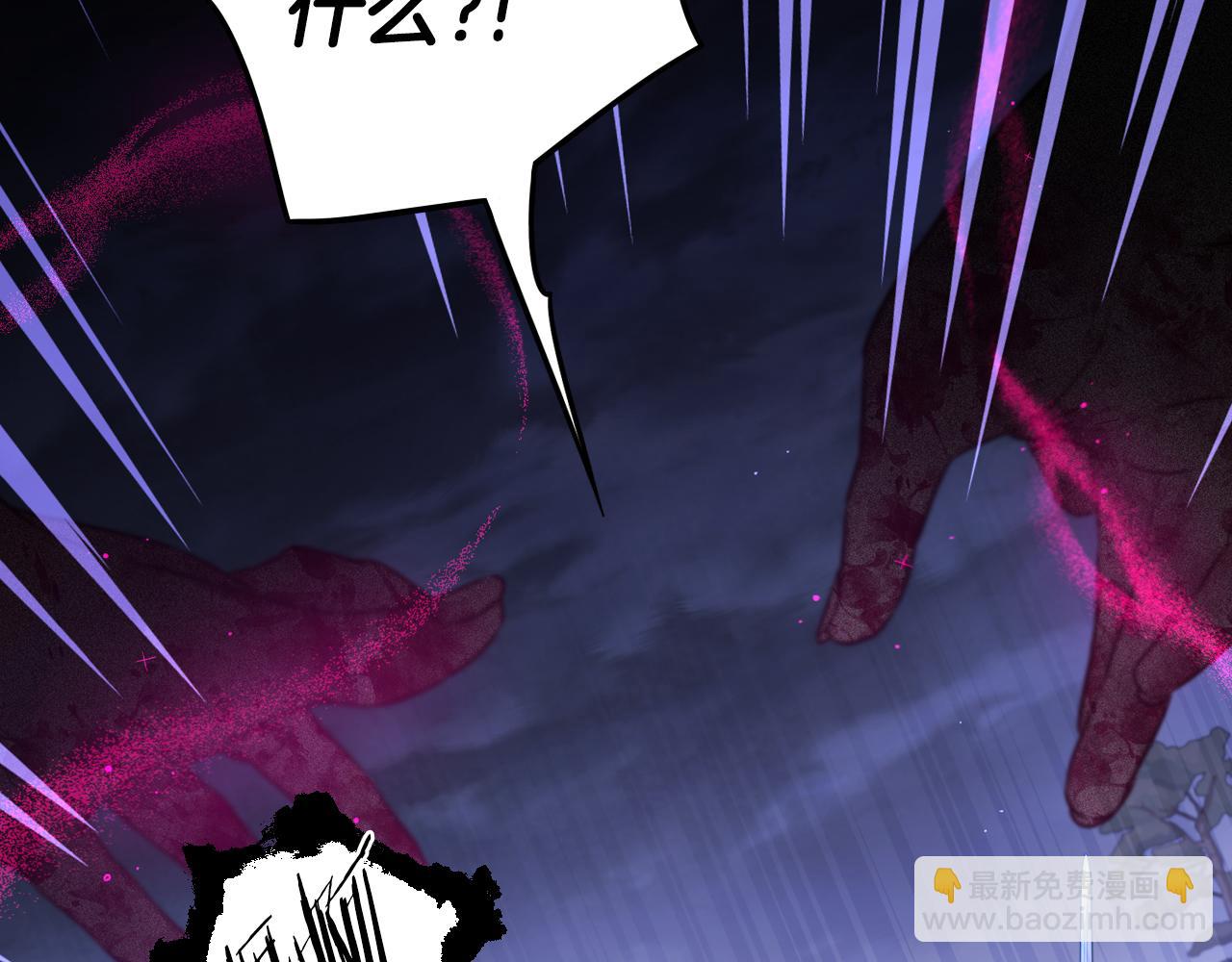 第101话 公主入敌营37