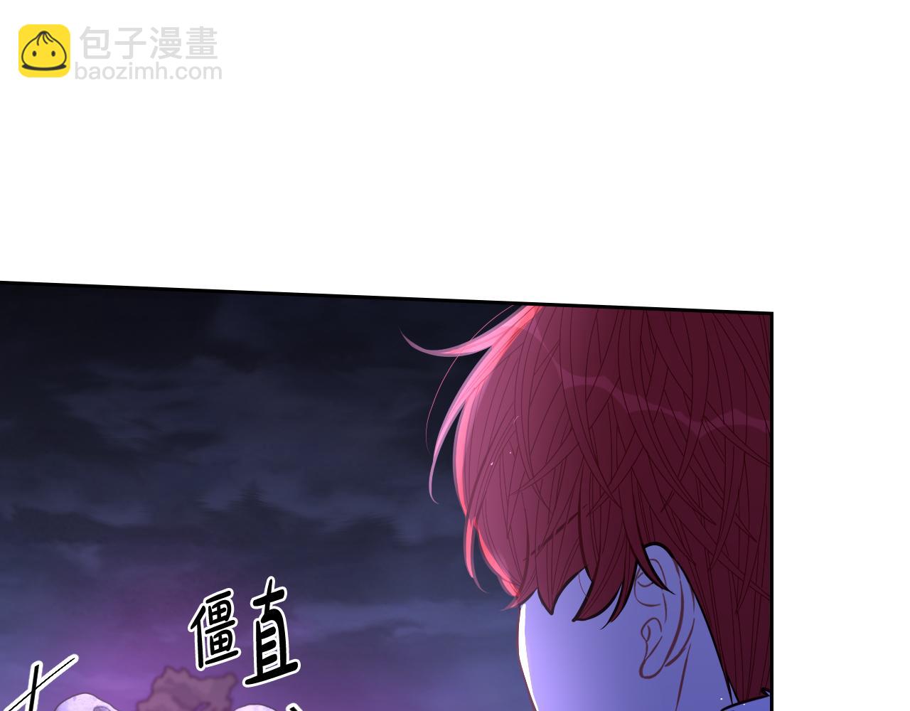 第101话 公主入敌营61