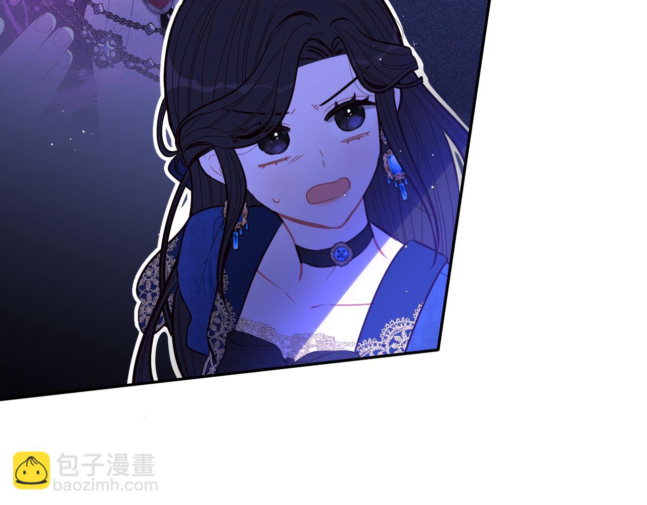 第101话 公主入敌营66